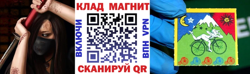 Наркошоп купить A PVP  МЕФ  ГАШ  МАРИХУАНА  Амфетамин  Метамфетамин  КОКАИН  Чайковский