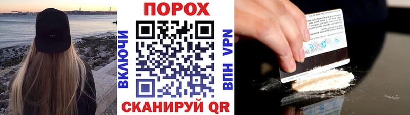 Купить  Чайковский  Первитин Декстрометамфетамин 99.9% 